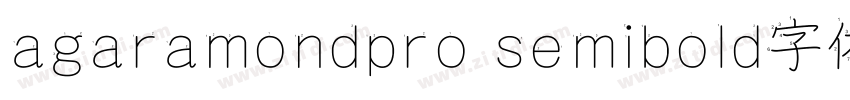 agaramondpro semibold字体下载字体转换
